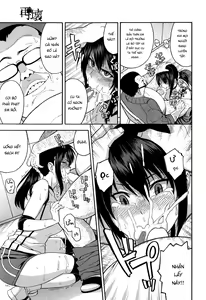 Page 17 of Saikai - preview thumbnail