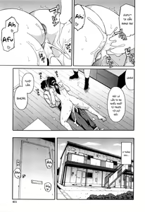 Page 43 of Saikai - preview thumbnail