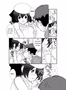 Page 16 of Roshutsu Shoujo Itan Juppen - preview thumbnail