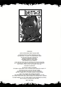 Page 4 of THE DOGS - preview thumbnail