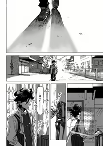 Page 128 of EROTORO R18 ~Hatsukoi~ - preview thumbnail