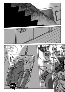 Page 138 of EROTORO R18 ~Hatsukoi~ - preview thumbnail