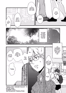 Page 48 of Kimi to Himitsu no Jugyou - preview thumbnail