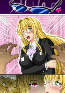 Page 44 of Overage Temptation - preview thumbnail