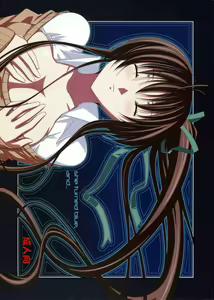she turned blue, and... - hentai manga cover image