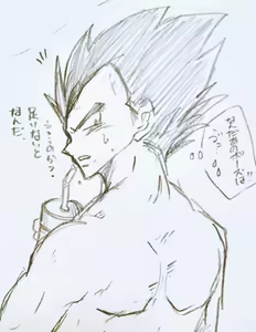 Page 28 of VegeBul rakugaki manga modoki - preview thumbnail