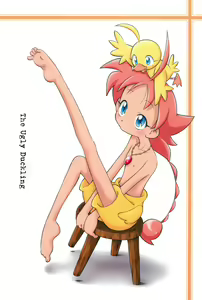 The Ugly Duckling — hentai manga cover on Fhentai