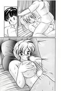 Page 40 of Bikini de Gomen ne - preview thumbnail