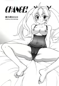 Page 4 of LEMON -CITRUS LIMON- - preview thumbnail