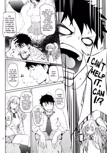 Page 15 of Senobi ga Shitai Otoshigoro - preview thumbnail