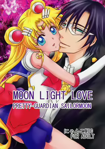 MOON LIGHT LOVE — hentai manga cover on Fhentai