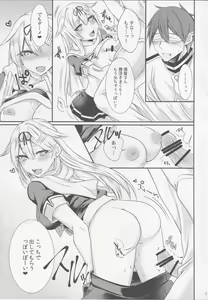 Page 10 of Yuudachi ni Ganmen Kijou sarete Ureshon sareru Hon - preview thumbnail
