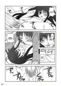 Page 16 of Shana no Asa no Tanren | The morning training of Shana - preview thumbnail