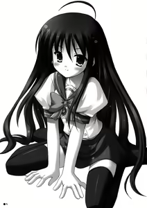 Page 2 of Shana no Asa no Tanren | The morning training of Shana - preview thumbnail