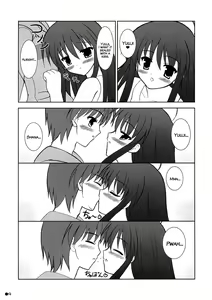 Page 8 of Shana no Asa no Tanren | The morning training of Shana - preview thumbnail