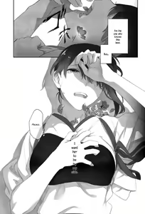 Page 15 of Kaga no Hana Wazurai | Kaga's Flower Illness - preview thumbnail