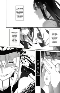 Page 17 of Kaga no Hana Wazurai | Kaga's Flower Illness - preview thumbnail