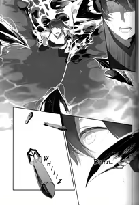 Page 19 of Kaga no Hana Wazurai | Kaga's Flower Illness - preview thumbnail