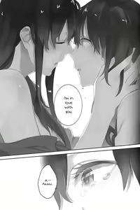 Page 31 of Kaga no Hana Wazurai | Kaga's Flower Illness - preview thumbnail