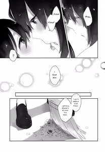 Page 41 of Kaga no Hana Wazurai | Kaga's Flower Illness - preview thumbnail