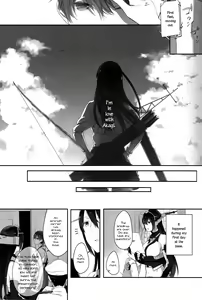Page 7 of Kaga no Hana Wazurai | Kaga's Flower Illness - preview thumbnail