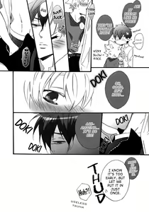 Page 11 of Nounai Sepuri | Mind Supplement - preview thumbnail