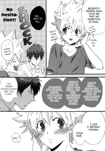 Page 5 of Nounai Sepuri | Mind Supplement - preview thumbnail