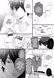 Page 6 of Nounai Sepuri | Mind Supplement - preview thumbnail