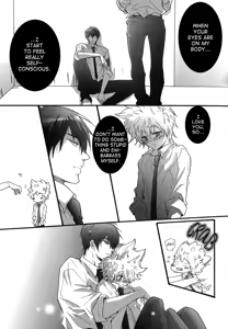 Page 26 of Hajimete no Gakkou xxx | First School XXX - preview thumbnail