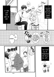 Page 40 of Hokenshitsu de Jugyou Chu! | Class in the Nurse's Office! - preview thumbnail