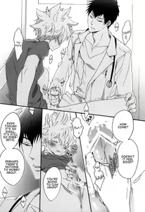 Page 19 of Sensei Shinsatsu Onegaishimasu! | Sensei, Please Examine Me! - preview thumbnail
