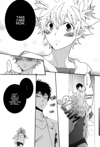 Page 24 of Sensei Shinsatsu Onegaishimasu! | Sensei, Please Examine Me! - preview thumbnail