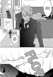 Page 19 of Yoake no Higan | Equinox of the Dawn - preview thumbnail