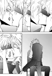 Page 29 of Yoake no Higan | Equinox of the Dawn - preview thumbnail