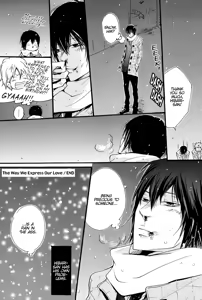Page 52 of Ore to Omae no Aijou Hyougen  | The Ways We Express Our Love - preview thumbnail