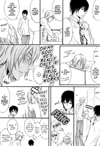 Page 8 of Ore to Omae no Aijou Hyougen  | The Ways We Express Our Love - preview thumbnail
