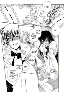 Page 16 of Chou yo Hana yo - preview thumbnail