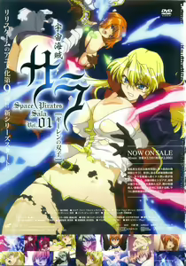 Page 460 of Comic Unreal 2008-06 Vol. 13 - preview thumbnail