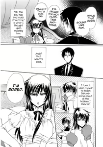 Page 6 of Ojou-sama (Nise) to Watakushi - preview thumbnail