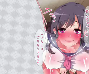 Page 21 of Kinjo ni Sunderu Atama Karappo na Bakunyuu Onna to Icha-Love Sex! Haramase Nakadashi Daisakusen - preview thumbnail
