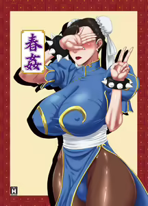 Chun-kan — hentai manga cover on Fhentai