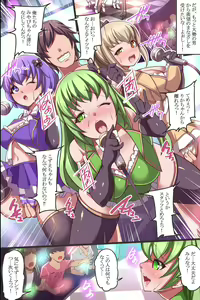Page 43 of Seikou Ninkashou de Joshi Zenin ni Nakadashi OK! Semen Ryousan Keikaku ga Shinkouchuu! - preview thumbnail