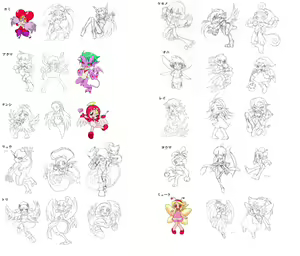 Page 127 of ALL ABOUT (Zenbu Iikagen) Memme Douza 2011 - preview thumbnail