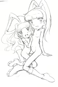 Page 137 of ALL ABOUT (Zenbu Iikagen) Memme Douza 2011 - preview thumbnail