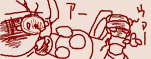 Page 335 of ALL ABOUT (Zenbu Iikagen) Memme Douza 2011 - preview thumbnail