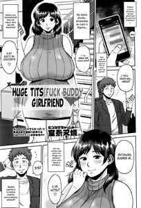 Dekapai Sefure Kanojo — hentai manga cover on Fhentai