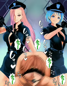 Page 37 of Maso-ka Keimusho Sakusei Hen - preview thumbnail