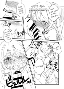 Page 14 of Flan-chan Hajimete no ♥♥♥ - preview thumbnail