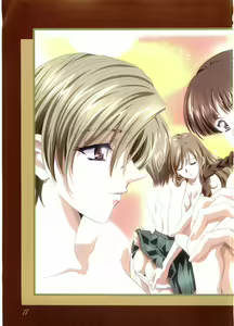 Page 10 of Counter Crash!! - preview thumbnail