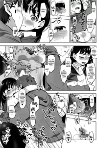 Page 13 of In♥Fight - preview thumbnail